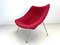Oyster Lounge Chair attributed to Pierre Paulin fo Artifort, 1960s, Image 1