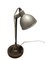 Vintage Atelier Table Lamp, Image 1