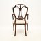 Antiker Carver Sessel im Sheraton Stil mit Intarsien, 1900er 5
