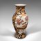 Kleine chinesische Vintage Satsuma Vase aus Keramik & Baluster Urne, 1960er 1