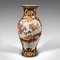 Kleine chinesische Vintage Satsuma Vase aus Keramik & Baluster Urne, 1960er 2