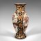 Kleine chinesische Vintage Satsuma Vase aus Keramik & Baluster Urne, 1960er 3