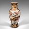 Kleine chinesische Vintage Satsuma Vase aus Keramik & Baluster Urne, 1960er 4