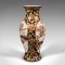 Kleine chinesische Vintage Satsuma Vase aus Keramik & Baluster Urne, 1960er 5