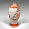 Vase Fleur Kutani Vintage en Céramique et Balustre, Japon, 1930s 3