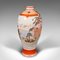 Vintage Japanese Flower Kutani Vase in Ceramic & Baluster, 1930s 3