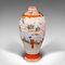 Vintage Japanese Flower Kutani Vase in Ceramic & Baluster, 1930s 6
