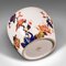Bote de jengibre inglés vintage de cerámica, años 70, Imagen 10