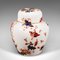 Bote de jengibre inglés vintage de cerámica, años 70, Imagen 4