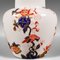 Bote de jengibre inglés vintage de cerámica, años 70, Imagen 11