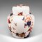 Vintage English Ceramic Ginger Jar, 1970s, Image 1