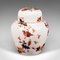 Bote de jengibre inglés vintage de cerámica, años 70, Imagen 6