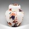 Bote de jengibre inglés vintage de cerámica, años 70, Imagen 5