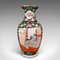 Grand Vase Vintage en Céramique, 1940s 2