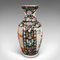 Grand Vase Vintage en Céramique, 1940s 5