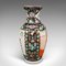 Grand Vase Vintage en Céramique, 1940s 3