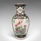 Grand Vase Vintage en Céramique, 1940s 4
