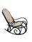 Black Cane Rocking Chair 6