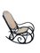 Black Cane Rocking Chair, Image 6