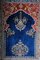 20th Century Anatolian Prayer Rug in Cotton-Silk, Image 14