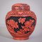 Chinese Carved and Lacquered Ginger Jar 1