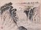 Chinese Landscapes, Watercolours, Set of 2 10