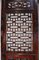 Antique Handmade Handcarved Sliding Door Panels, Japan, 1920s, Set of 2 22