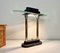 Vintage Table Lamp from SMC Boxford, 1980s 4