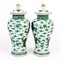 Chinese Family Green Porcelain Swirling Dragon Vases, Set of 2 4