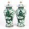 Chinese Family Green Porcelain Swirling Dragon Vases, Set of 2 3