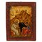 Orthodoxe polychrome religiöse Ikone, 19. Jh. 1