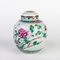 Chinese Famille Rose Blossoms & Bird Porzellan Ingwerglas 4