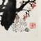 Mengqi Wang, Date Orchard, 1987, Encre de Chine et Couleur sur Papier, Encadré 3