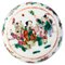 Scatola con coperchio in porcellana Famille Rose, dinastia Qing, Cina, XIX secolo, Immagine 1
