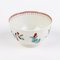 Late 18th Century George III Famille Rose Porcelain Tea Bowl from Newhall 3