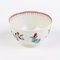 Late 18th Century George III Famille Rose Porcelain Tea Bowl from Newhall, Image 3