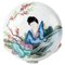 Scatola con coperchio in porcellana Famille Rose, dinastia Qing, Cina, XIX secolo, Immagine 1
