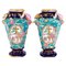 Chinese Famille Rose Porcelain Baluster Vases, Set of 2 1