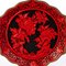 Chinese Carved Cinnabar Lacquer Lotus Plate, Image 2