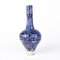 Moroccan Glazed Blue & White Pottery Vase, 19th Century 2