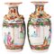 19th Century Chinese Canton Porcelain Famille Rose Vases, Set of 2 1