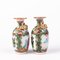 19th Century Chinese Canton Porcelain Famille Rose Vases, Set of 2, Image 2