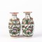 19th Century Chinese Canton Porcelain Famille Rose Vases, Set of 2 3
