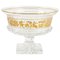 Art Deco Cameo Crystal Glass Centrepiece Vase from Val St Lambert, Image 1
