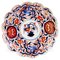 19th Century Meiji Japanese Imari Fine Hand-Painted Porcelain Plate 1