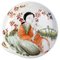 Boîte à Couvercle en Porcelaine de la Famille Rose, Chine, Dynastie Qing, 19ème Siècle 1