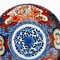 19th Century Meiji Japanese Imari Porcelain Plate 2