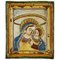 Madonna col Bambino, 1600, terracotta, Immagine 1