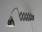 Industrial Wall Mounted Scissor Lamp by Agi, 1930s 1
