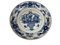 Blauer Vintage Teller von Royal Delft 1